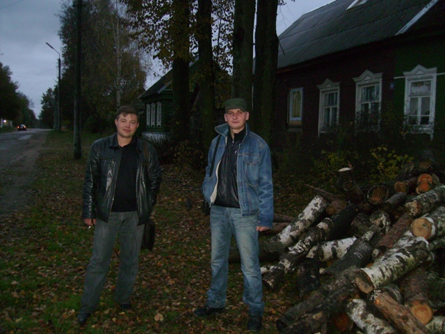 Юхнов